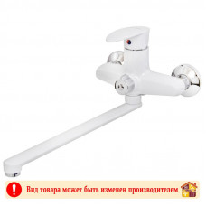 Смеситель для ванны белый длинный излив STEMIX PL700-006Е-2