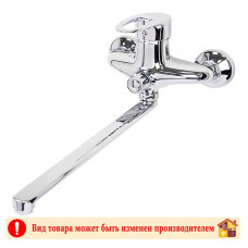 Смеситель для ванны длинный излив 40 мм. STM 301-006E-180 STEMIX