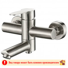 Смеситель для ванны с коротким изливом НВ60801