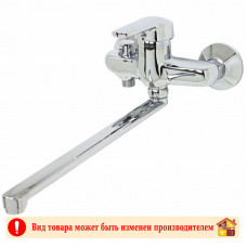 Смеситель для ванны c длинным изливом STM 302-006ES-182