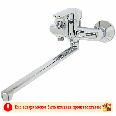 Смеситель для ванны c длинным изливом STM 302-006ES-182 заказать в Луганске в интернет магазине Перестройка недорого