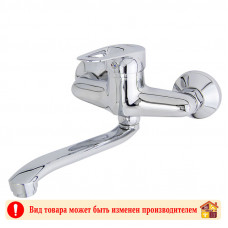 Смеситель STM 305-005 для кухни настенный 35 мм STEMIX