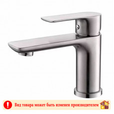 Смеситель для умывальника SUS803-001F