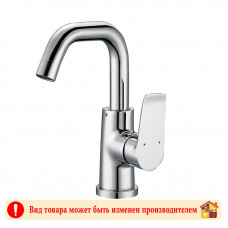 Смеситель STM 329-001F-1 для умывальника гайка 35 мм STEMIX