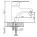 Смеситель для умывальника НВ1004 заказать в Луганске в интернет магазине Перестройка недорого
