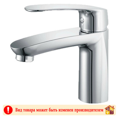 Смеситель для умывальника НВ10183 заказать в Луганске в интернет магазине Перестройка недорого