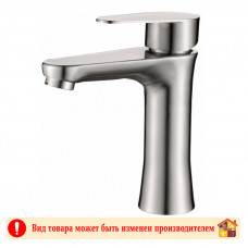 Смеситель для умывальника НВ10802