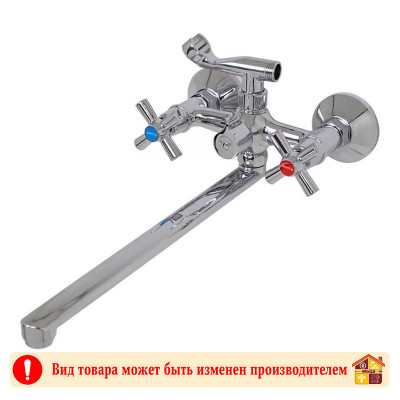 Смеситель для ванны с длинным изливом 32 см STM 325-140В заказать в Луганске в интернет магазине Перестройка недорого