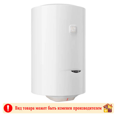 Водонагреватель электрический ARISTON 50V 1.5 кВт заказать в Луганске в интернет магазине Перестройка недорого
