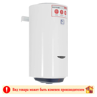 Водонагреватель электрический ARISTON 40V 1.8 кВт заказать в Луганске в интернет магазине Перестройка недорого