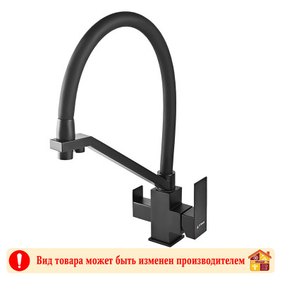 Смеситель для кухни с высоким изливом SUS 8011-1801BLACK STEMIX заказать в Луганске в интернет магазине Перестройка недорого