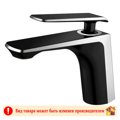 Смеситель для умывальника черный/хром HB10548-7 заказать в Луганске в интернет магазине Перестройка недорого