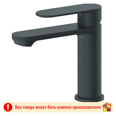 Смеситель для умывальника черный HB10590-7 заказать в Луганске в интернет магазине Перестройка недорого