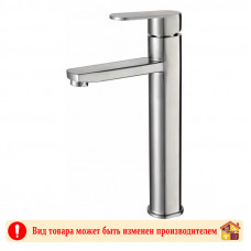 Смеситель для умывальника НВ11806