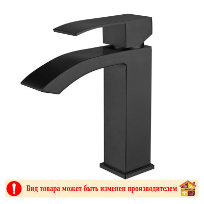 Смеситель для умывальника SUS816-001F заказать в Луганске в интернет магазине Перестройка недорого