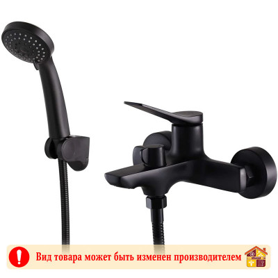 Смеситель для ванной латунь черный А3286-7 заказать в Луганске в интернет магазине Перестройка недорого