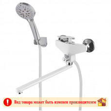Смеситель для ванны латунь белый А2281-8