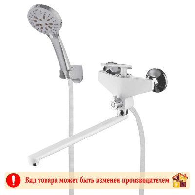 Смеситель для ванны латунь белый А2281-8 заказать в Луганске в интернет магазине Перестройка недорого