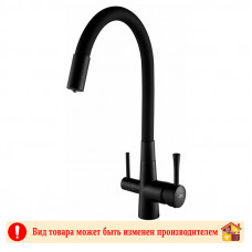 Смеситель для кухни с подключением к фильтру А4362-7