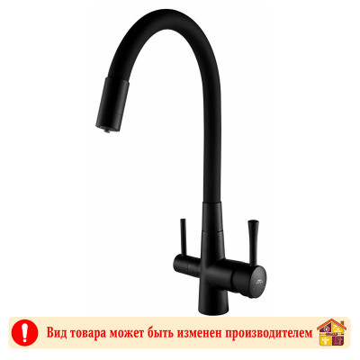 Смеситель для кухни с подключением к фильтру А4362-7 заказать в Луганске в интернет магазине Перестройка недорого