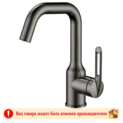 Смеситель для умывальника оружейная сталь НВ10825-3 заказать в Луганске в интернет магазине Перестройка недорого
