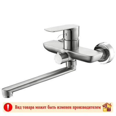 Смеситель для ванны с длинным изливом SUS803-006E заказать в Луганске в интернет магазине Перестройка недорого