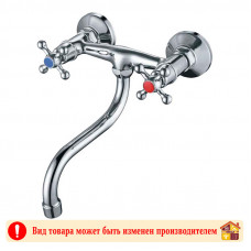 Смеситель для кухни настенный круглый излив STM 325-361 Смеситель для кухни настенный круглый излив STM 325-361