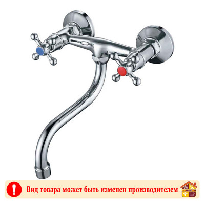 Смеситель для кухни настенный круглый излив STM 325-361 заказать в Луганске в интернет магазине Перестройка недорого
