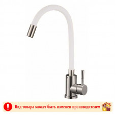 Смеситель KATERM 2401 White