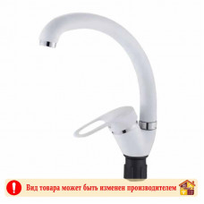 Смеситель KATERM 3132 White