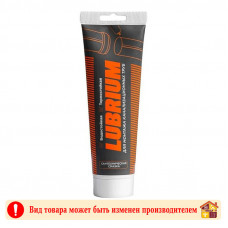 Смазка сантехническая Lubrium 60 мл. с еврослотом