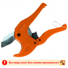 Ножницы по полипропилену Sturm 42 мм.