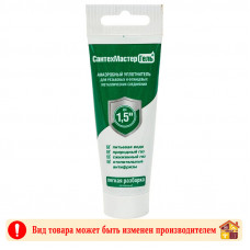Гель сантехнический Зеленый тюбик Сантехмастер с еврослотом 35 г