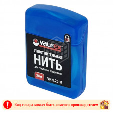 Нить уплотнительная для резьбовых соединений VALFEX 20 м