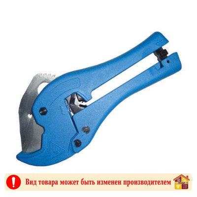 Ножницы автомат для ППР TIM-155 16-42 мм заказать в Луганске в интернет магазине Перестройка недорого