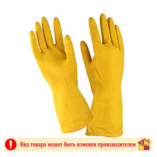 Перчатки хозяйственные латексные