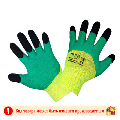 Перчатки нейлоновые вспененный рельефный облив 12-720 SOT-212 заказать в Луганске в интернет магазине Перестройка недорого