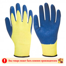 Перчатки Х/Б 13 класса с вспененным латексным покрытием Желто-синие