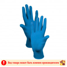 Перчатки латексные нестерильные CONNECT HIGH RISK XL