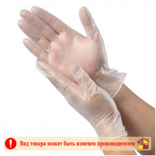 Перчатки хозяйственные виниловые прозрачные XL