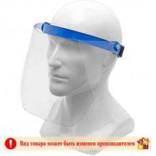 Щиток защитный лицевой СВОНА НБТ-01 Сибртех