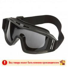 Очки защитные усиленные черные