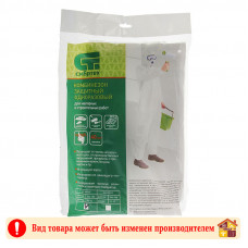 Комбинезон защитный малярный 56/58