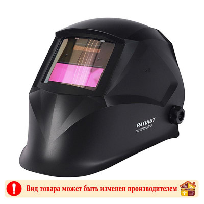 Маска сварщика модель PATRIOT 100 заказать в Луганске в интернет магазине Перестройка недорого
