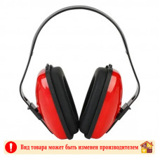 Наушники противошумные WorkPro PRO ABS пластик