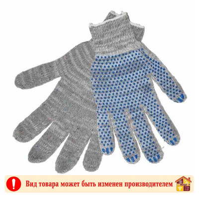 Перчатки 5-ти Нитка Стандарт ТОЧКА СЕРЫЕ ВИНАТА заказать в Луганске в интернет магазине Перестройка недорого