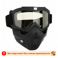 Маска-очки защитная усиленные черная Маска-очки защитная усиленные черная