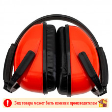 Наушники противошумные со складным оголовьем snr=22Дб