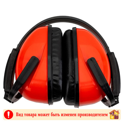 Наушники противошумные со складным оголовьем snr=22Дб заказать в Луганске в интернет магазине Перестройка недорого
