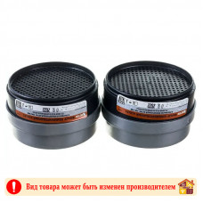Фильтр комбинированный к полумаске изолирующей ИСТОК 300/400 А1В1Р1 2 шт